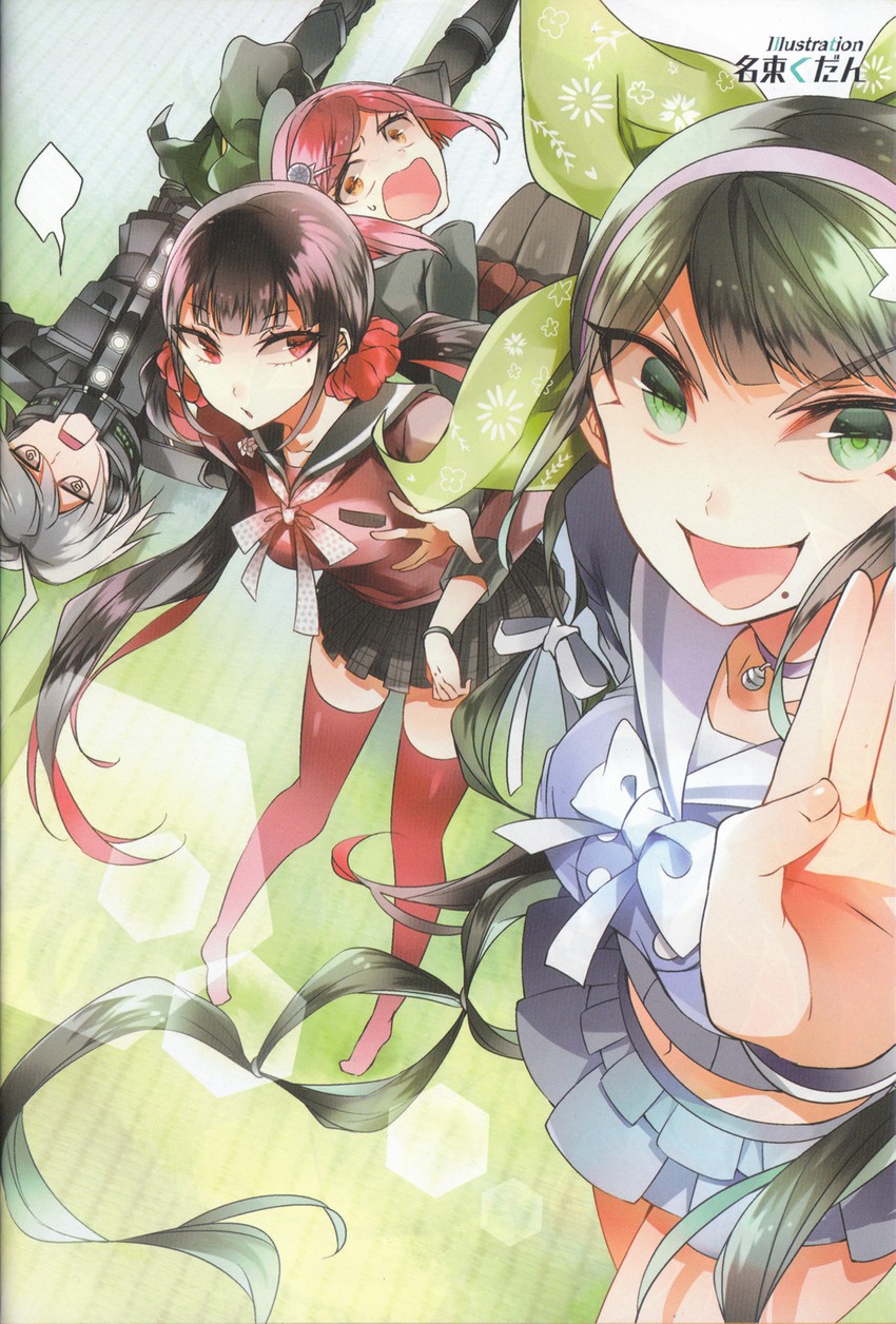 harukawa maki, yumeno himiko, k1-b0, and chabashira tenko (danganronpa and 1 more) drawn by kudan