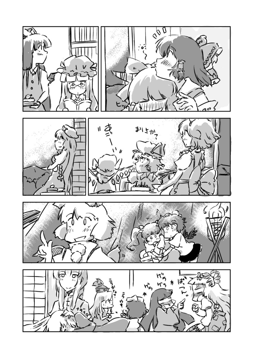 hakurei reimu, remilia scarlet, flandre scarlet, izayoi sakuya, patchouli knowledge, and 12 more (touhou) drawn by non_(z-art)