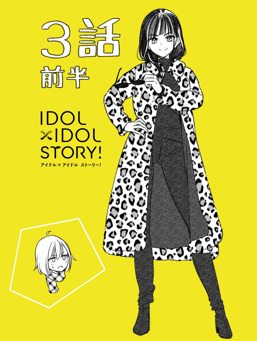 nagisa mimi and nanakusa ibuki (idol x idol story!) drawn by tokunou_shoutarou