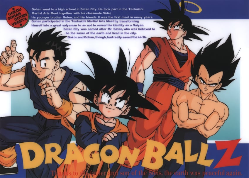 son goku, vegeta, son gohan, and son goten (dragon ball and 1 more)
