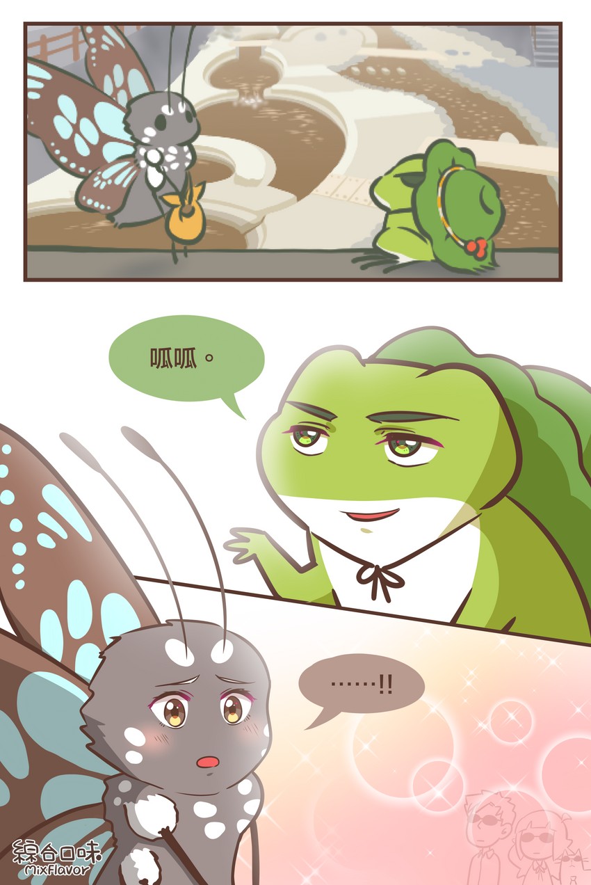 xuan, tin, and kaeru (original and 1 more) drawn by mixflavor