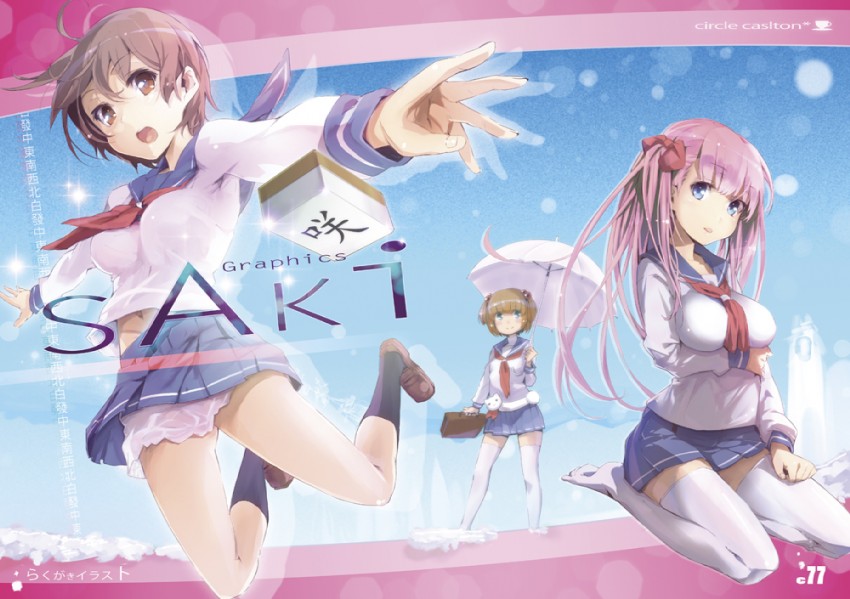 haramura nodoka, miyanaga saki, and kataoka yuuki (saki) drawn by yuugen