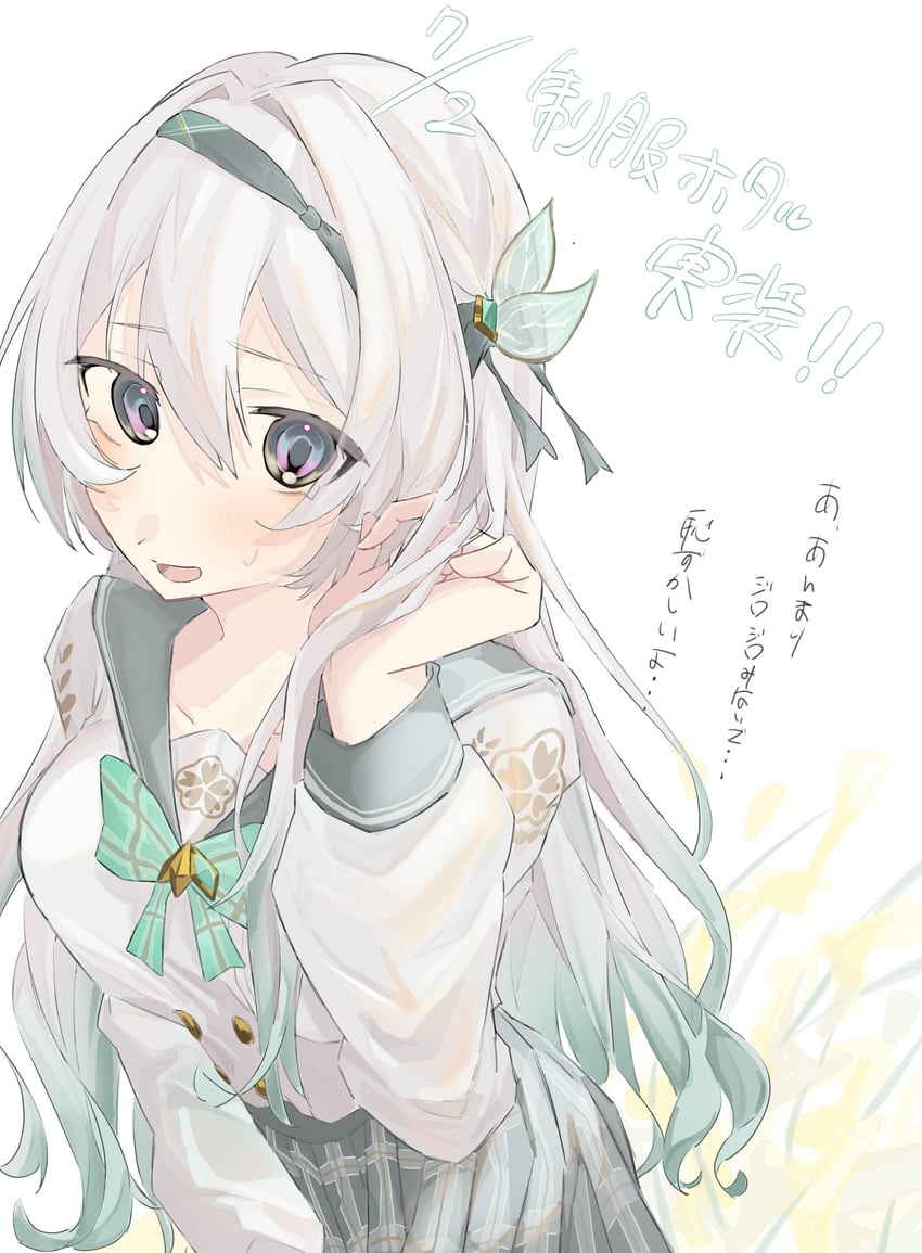 firefly (honkai and 1 more) drawn by e6imay0
