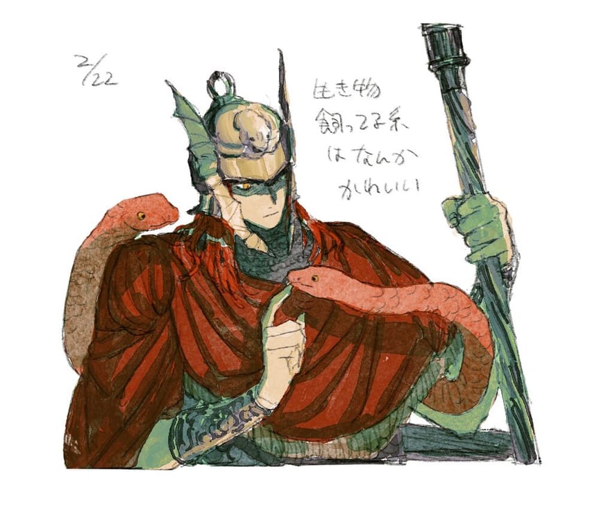 messmer the impaler (elden ring and 1 more) drawn by sabyap