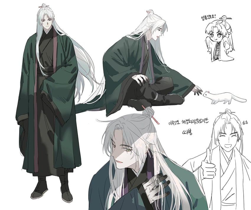 tang bo (return of the mount hua sect) drawn by yongsil
