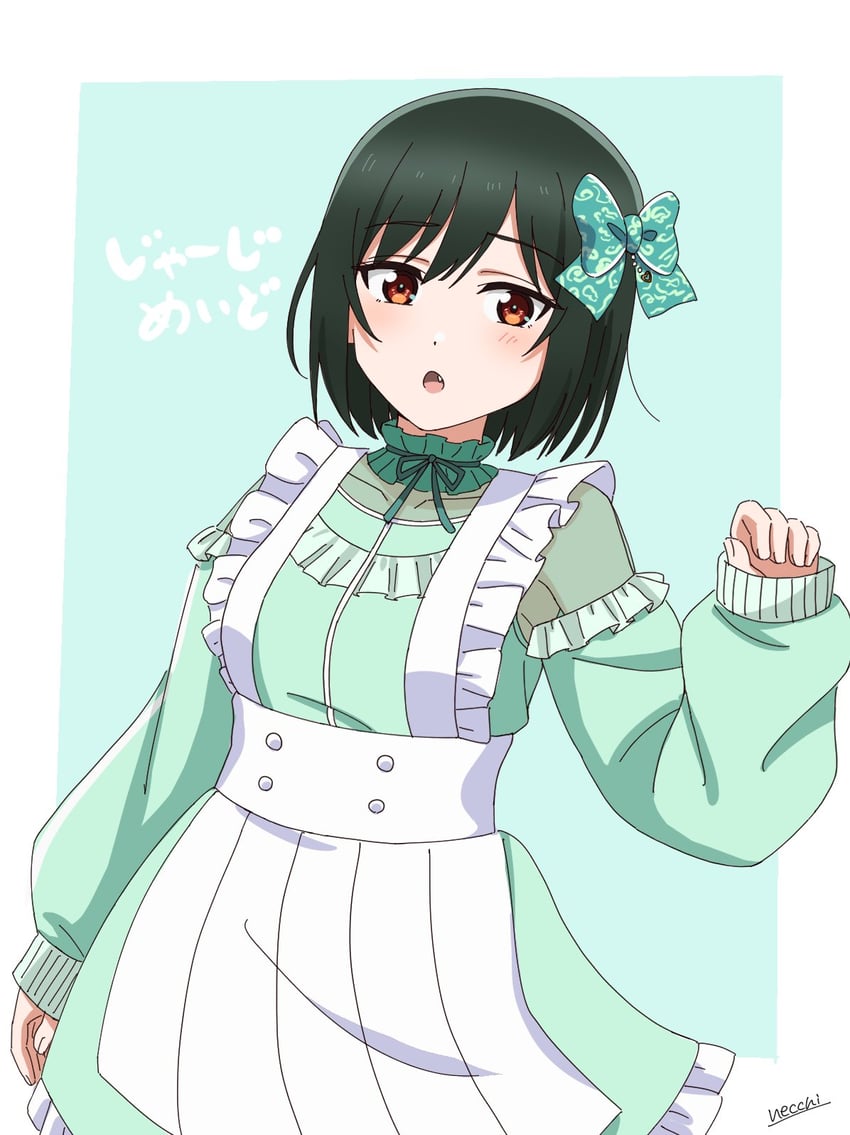 mifune shioriko (love live! and 1 more) drawn by necchi
