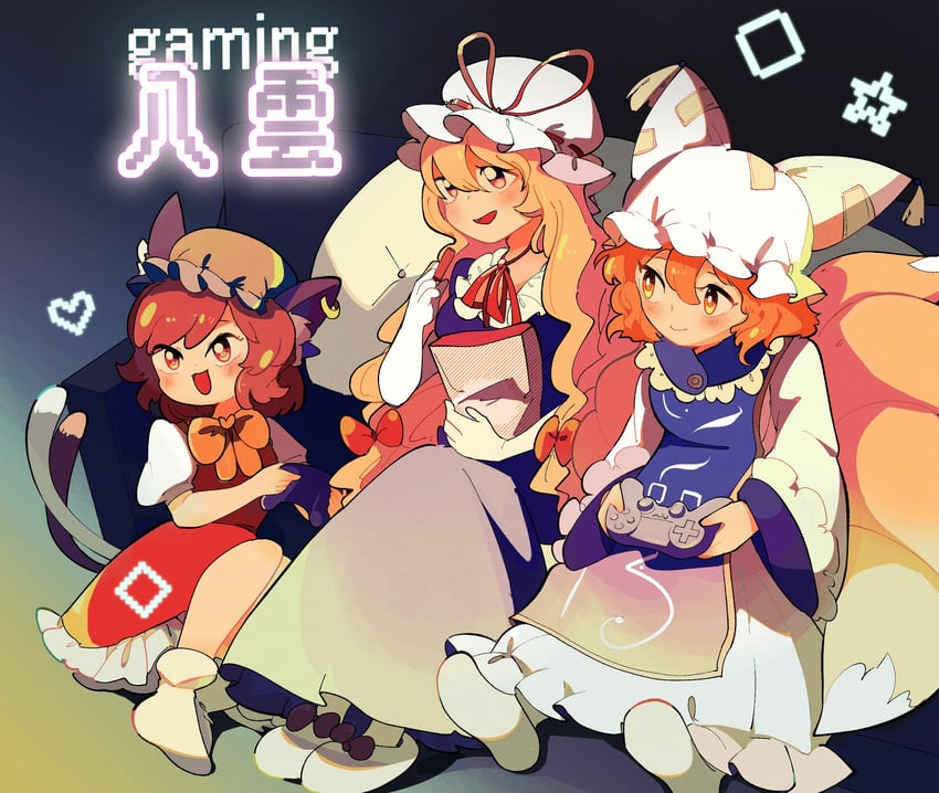 yakumo yukari, yakumo ran, and chen (touhou) drawn by rune066