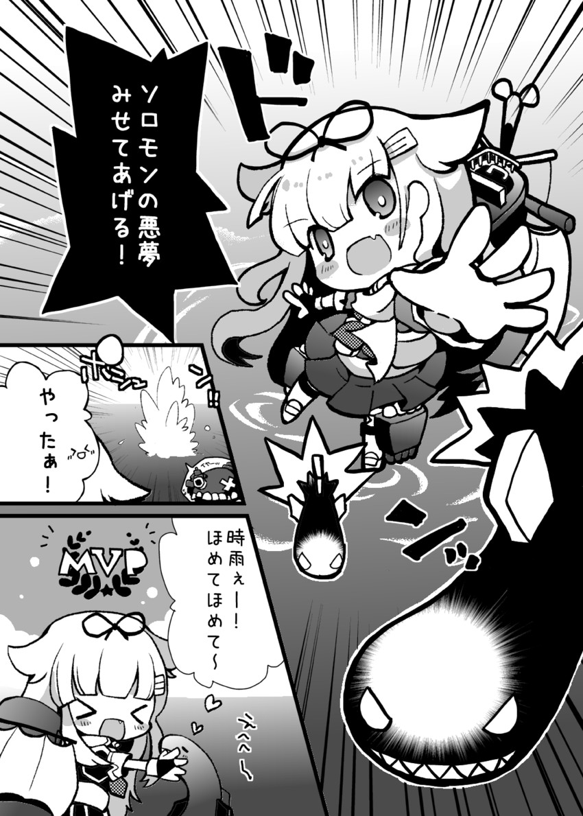 yuudachi, yuudachi kai ni, and nu-class light aircraft carrier (kantai collection) drawn by wishbone