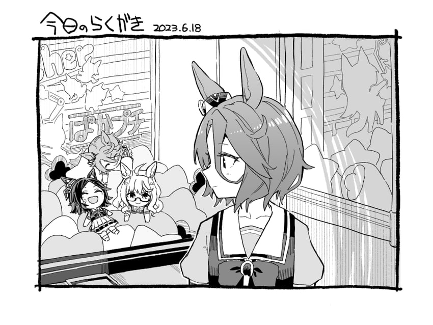 narita taishin, biwa hayahide, and winning ticket (umamusume) drawn by okachi