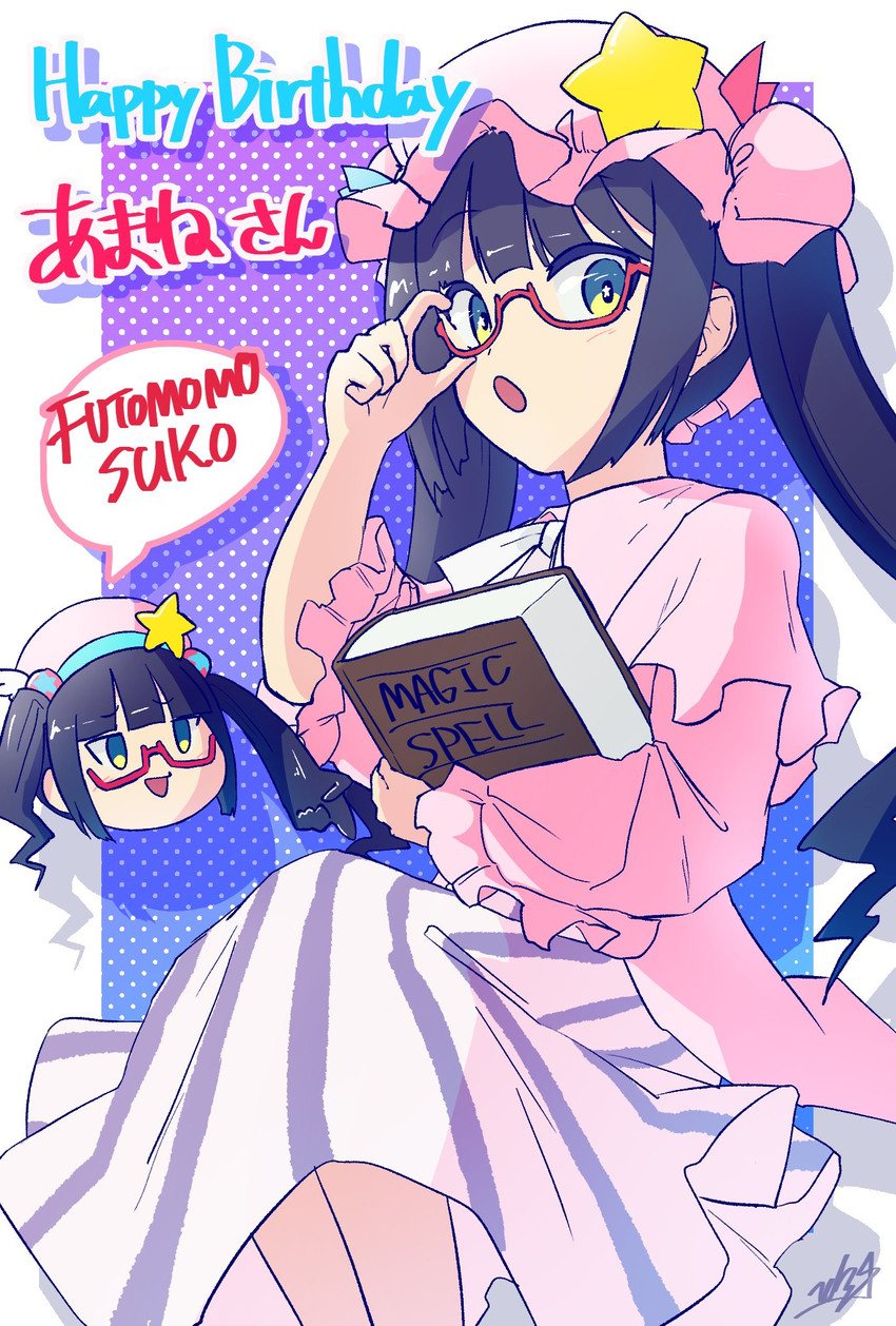 patchouli knowledge and beat mario (touhou and 1 more) drawn by doggo_1d34