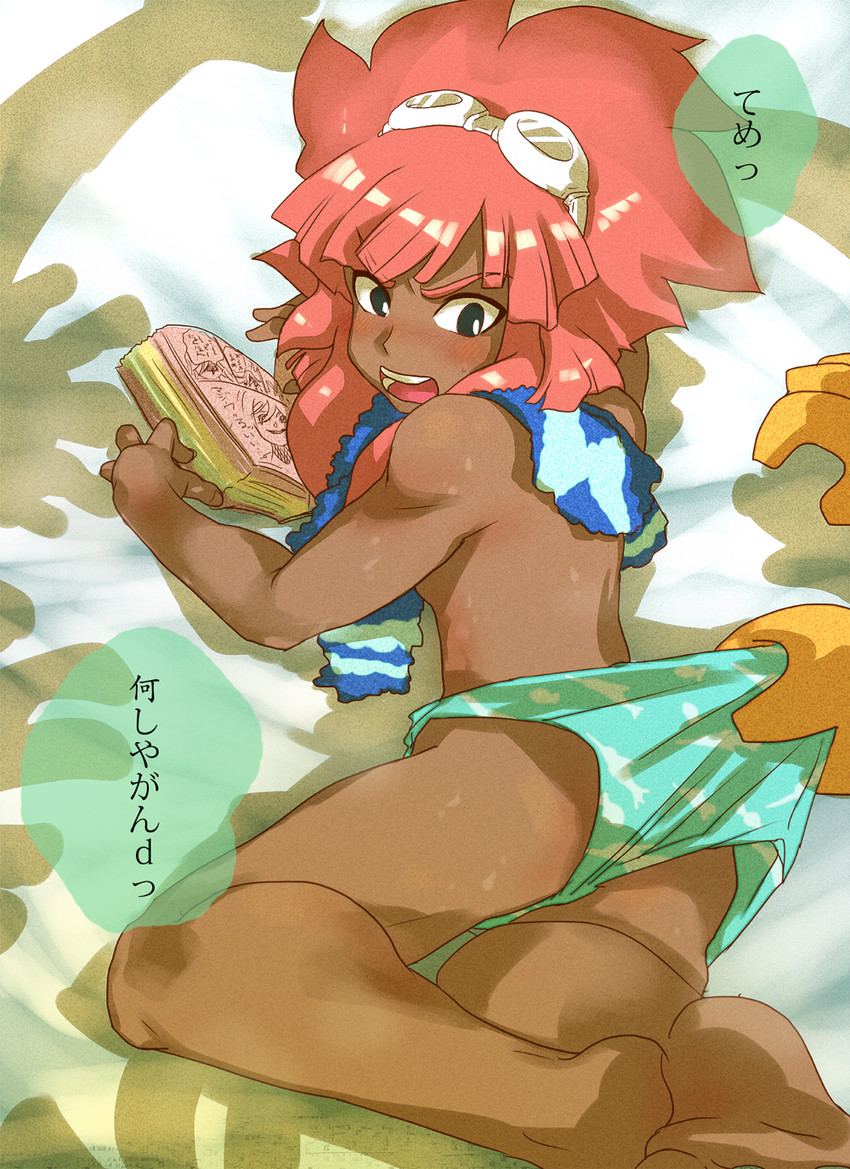 tsunami jousuke and tachimukai yuuki (inazuma eleven) drawn by yanyo_(ogino_atsuki)