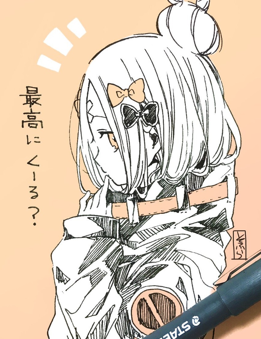 abigail williams (fate and 1 more) drawn by sofra