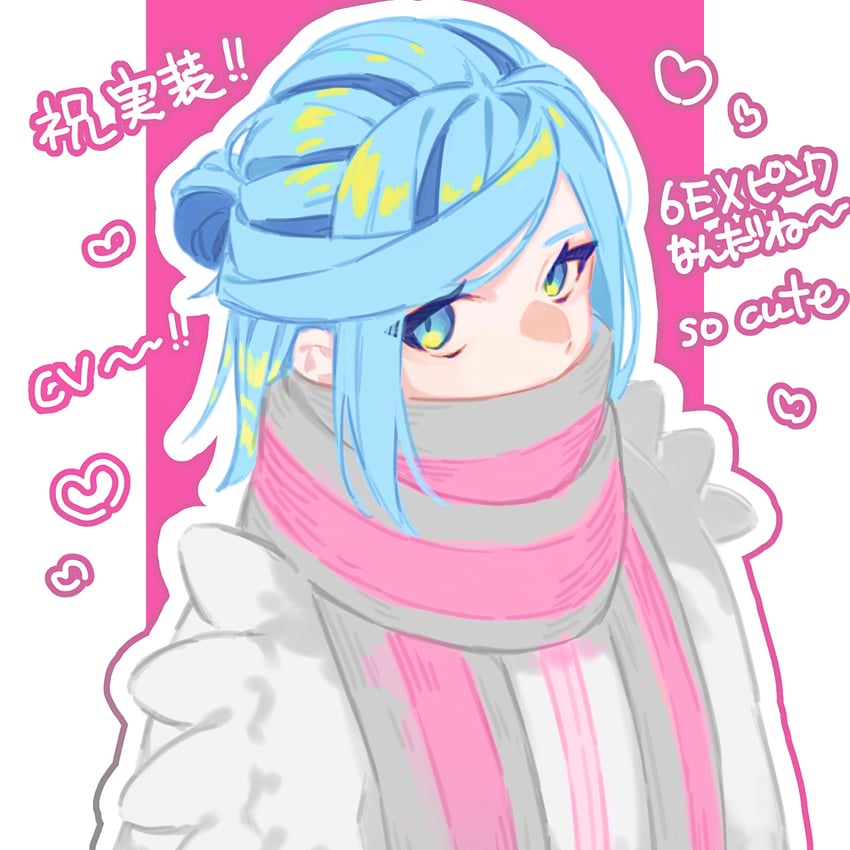 grusha (pokemon and 1 more) drawn by ao_yuki