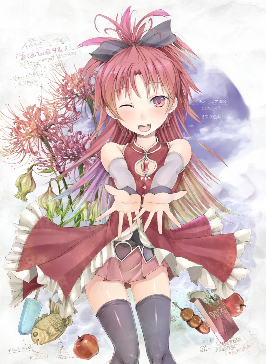 sakura kyoko (mahou shoujo madoka magica) drawn by vicsen-u5