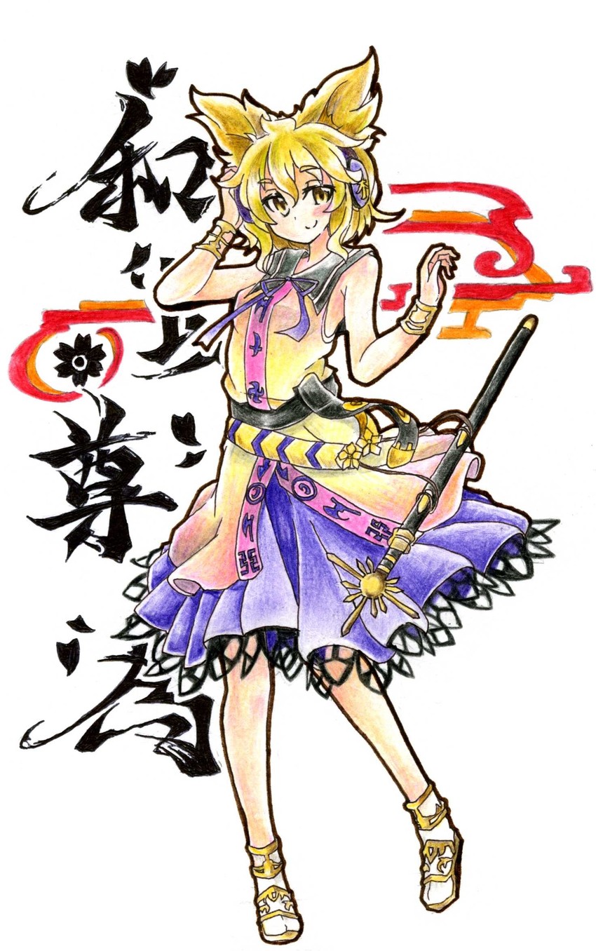 toyosatomimi no miko (touhou) drawn by gokuu_(acoloredpencil)