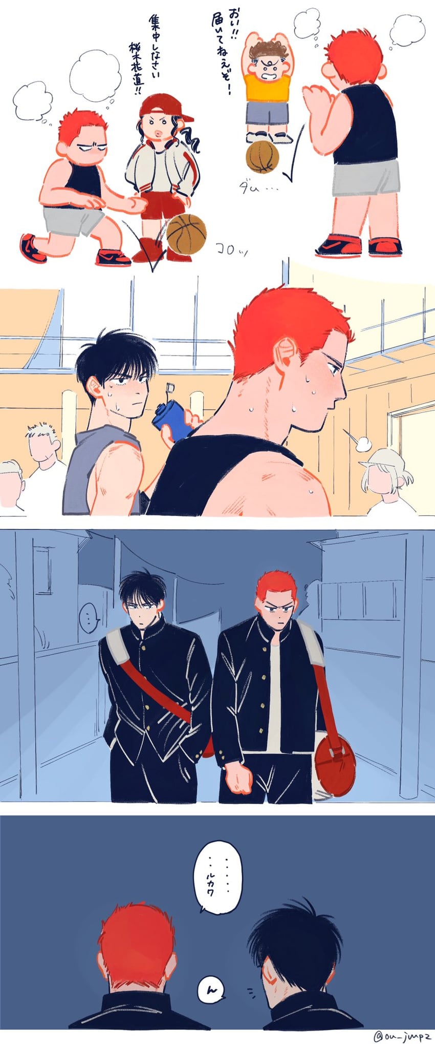 sakuragi hanamichi, rukawa kaede, miyagi ryouta, and ayako (slam dunk) drawn by u_kiwa