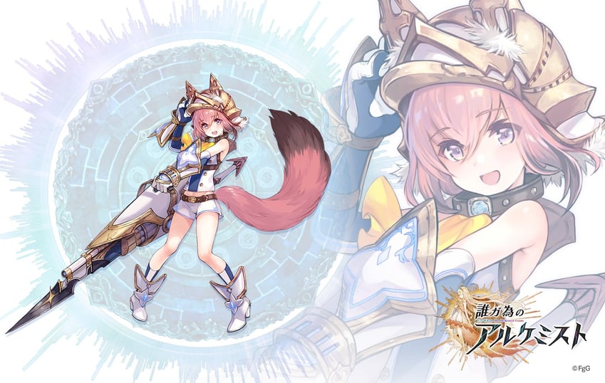 yura (ta ga tame no alchemist) drawn by g-row
