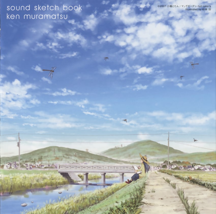 kajiwara sora (sketchbook full colors) drawn by sugimoto_isao
