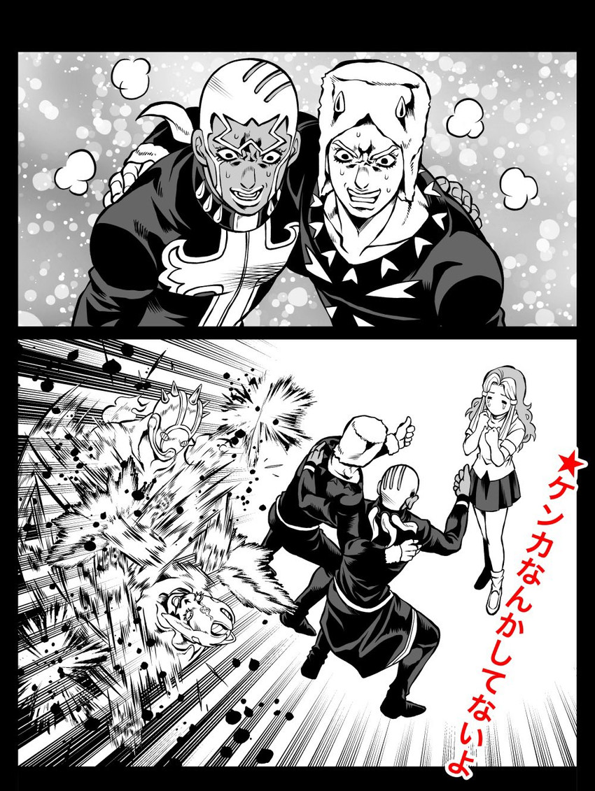 enrico pucci, weather report, perla pucci, and c-moon (jojo no kimyou na bouken and 1 more) drawn by kid_(kidocchi)
