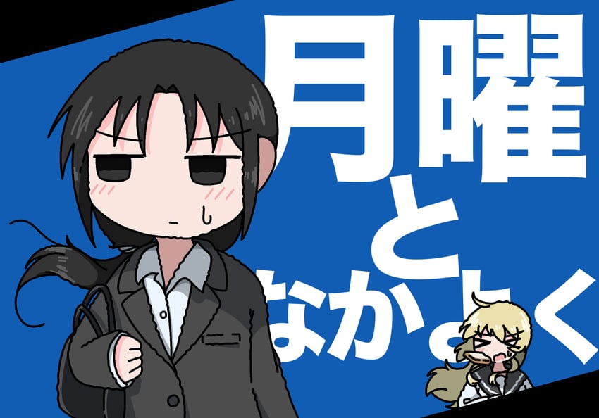 chito and yuuri (shoujo shuumatsu ryokou) drawn by emesan_desu