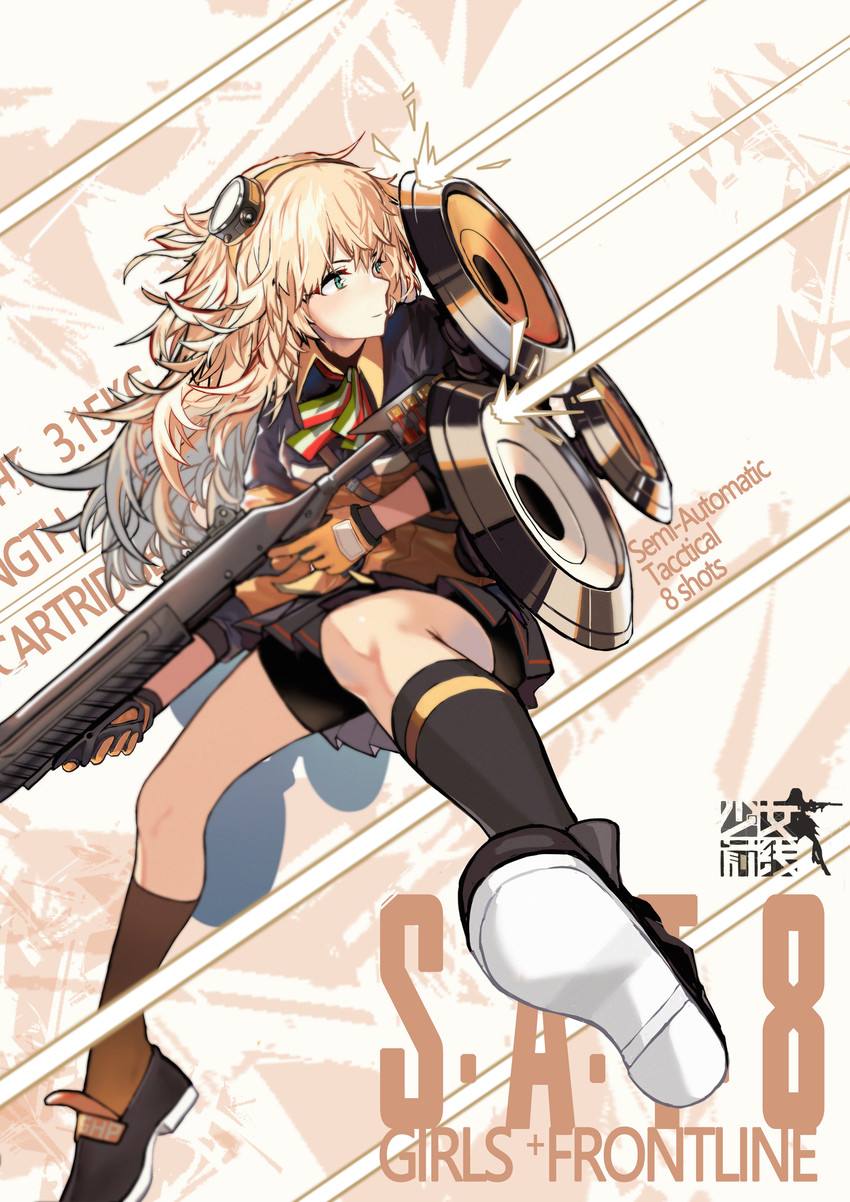 s.a.t.8 (girls' frontline) drawn by wu_lun_wujin