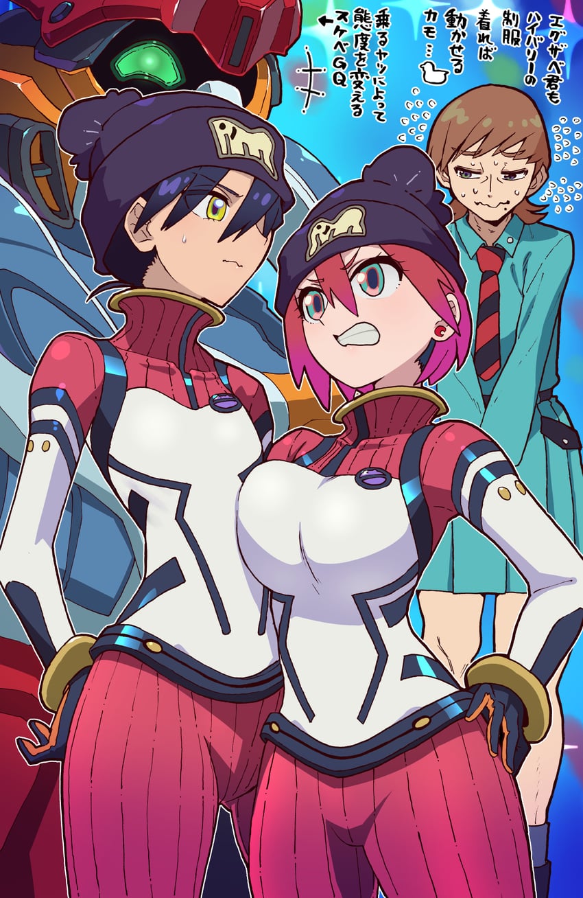 amate yuzuriha, nyaan, gquuuuuux, and xavier olivette (gundam and 1 more) drawn by kanashimiojisan