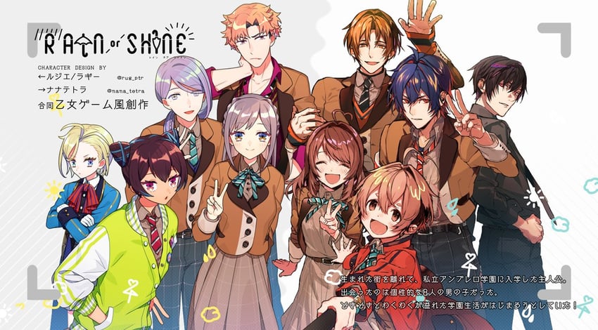kamil pachelbel akimizu, shishijo lui, tsukimaru nagi, asaichi tomoharu, fuzimura sasame, and 3 more (rain or shine) drawn by nana_tetra and puteru