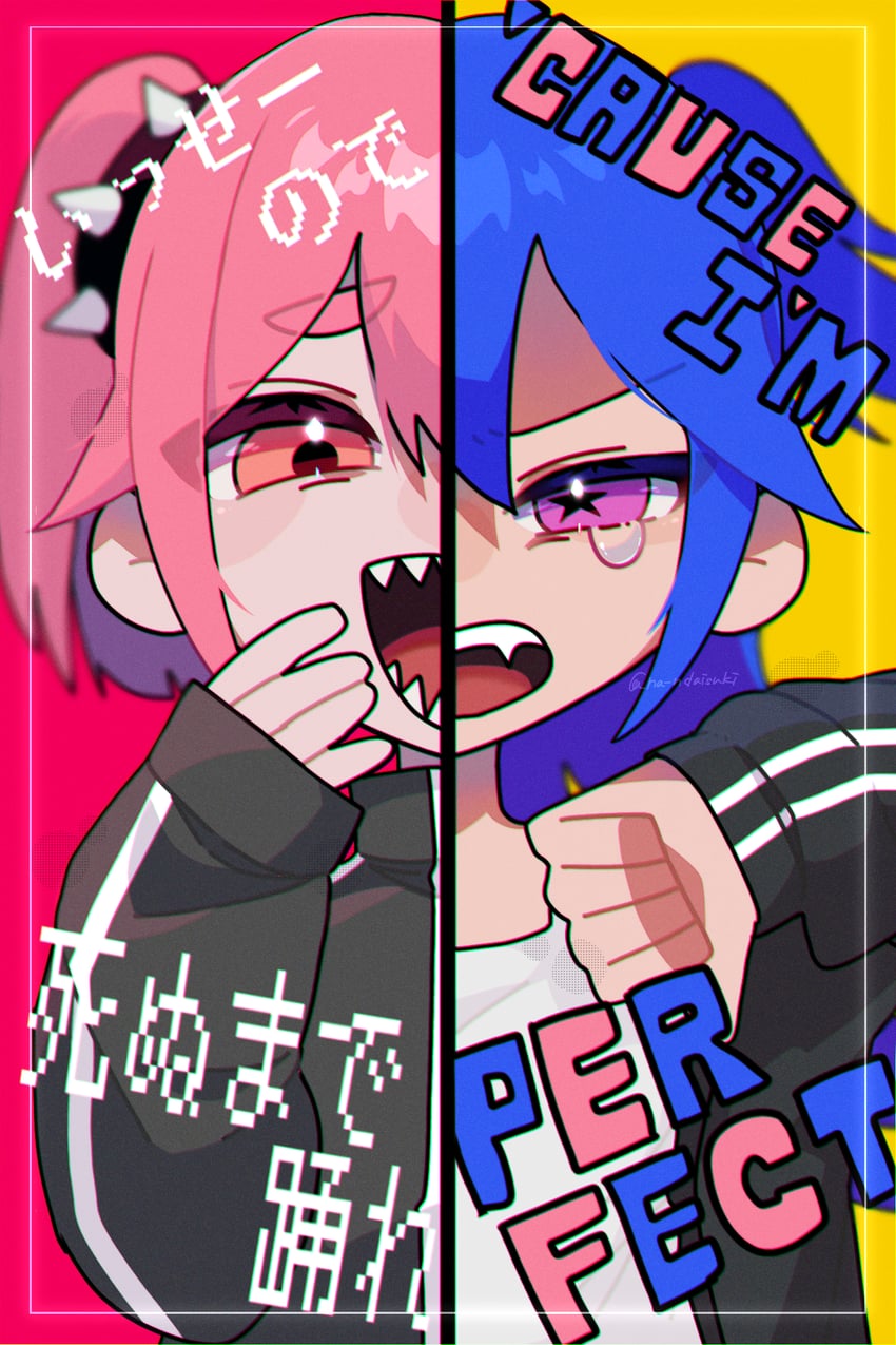 yamada (vocaloid and 2 more) drawn by nu_(na_ndaisuki)