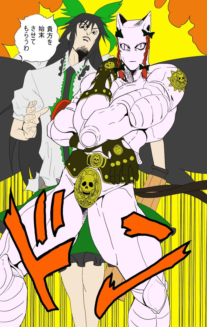 kaenbyou rin and reiuji utsuho (touhou and 1 more)
