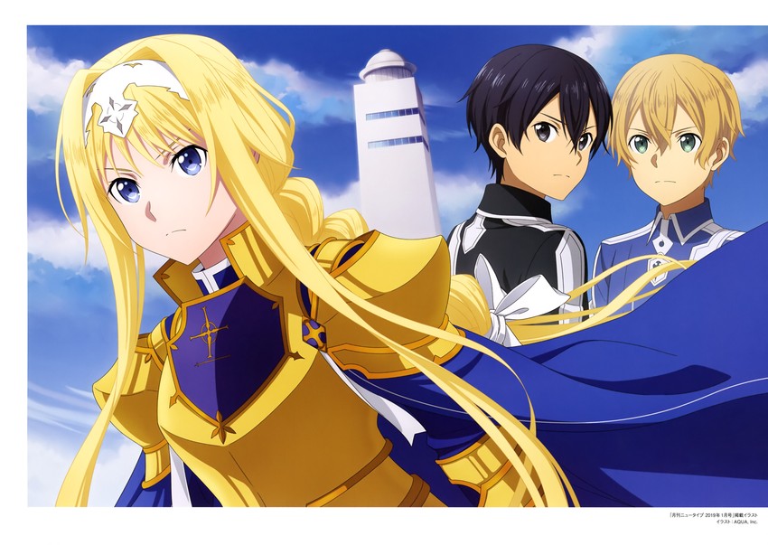 kirito, alice zuberg, and eugeo (sword art online and 1 more)
