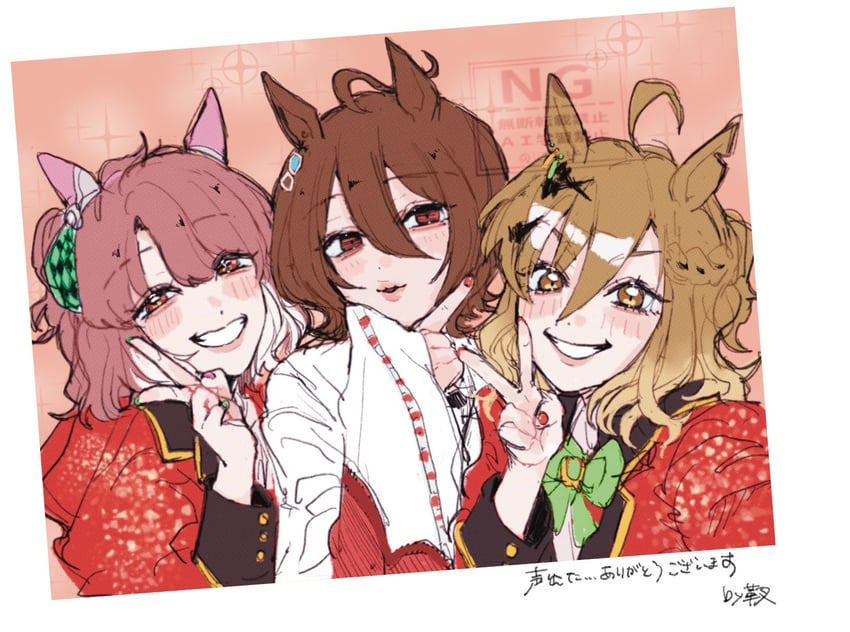agnes tachyon, jungle pocket, and dantsu flame (umamusume) drawn by lilac_zk