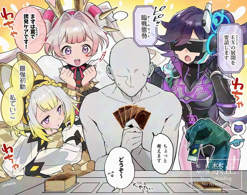 maliss <p> white rabbit, called by the grave, maliss <p> dormouse, backup secretary, and backup@ignister (yu-gi-oh!) drawn by lunapont