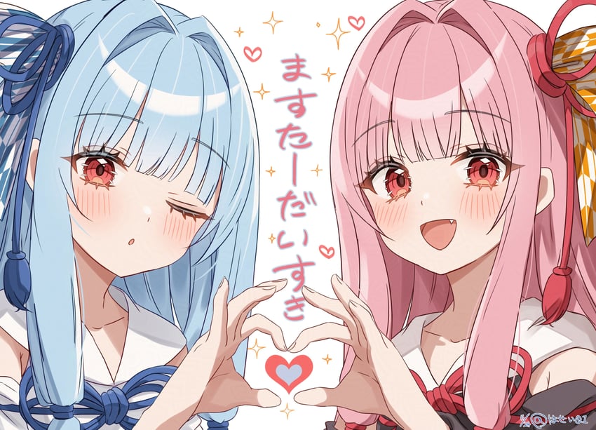 kotonoha akane and kotonoha aoi (voiceroid) drawn by hasei_(hasei01)