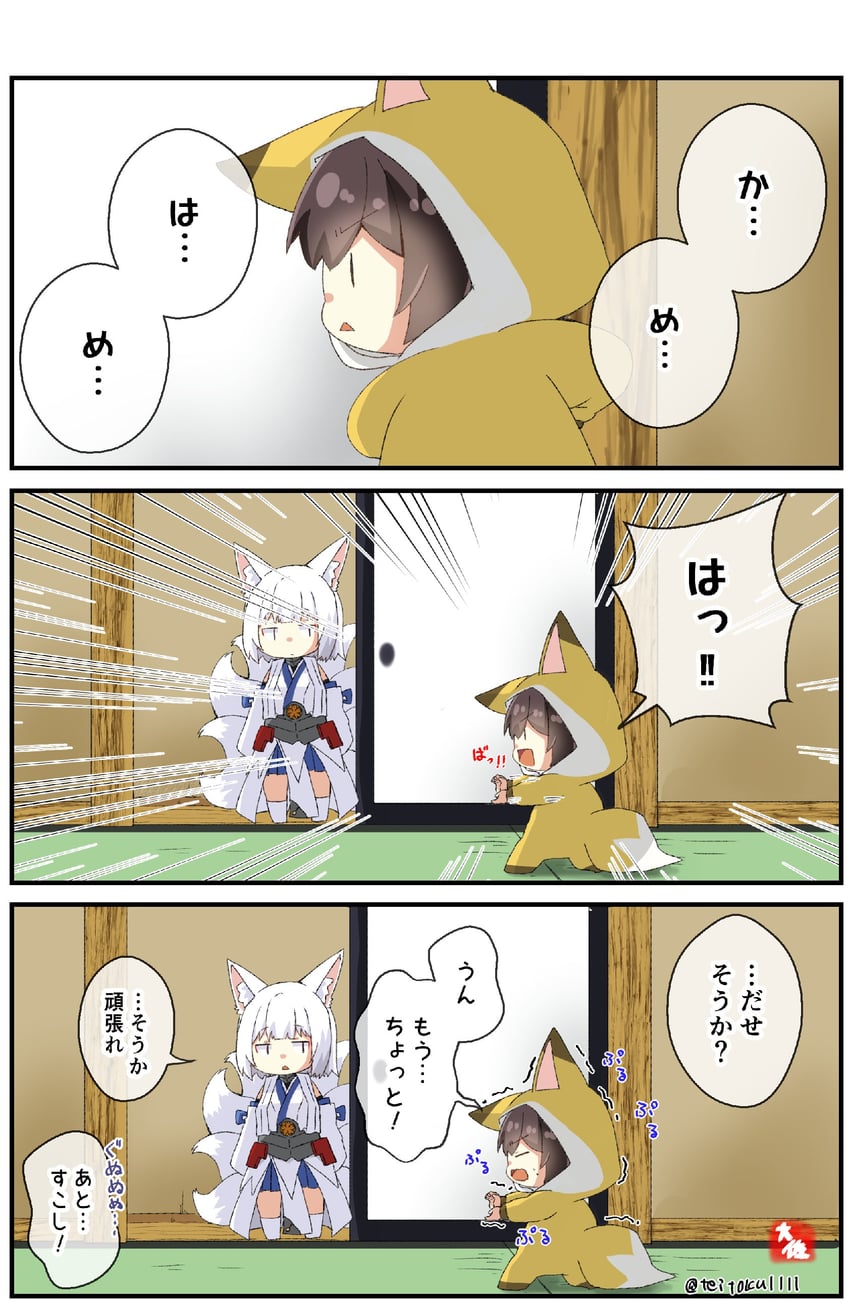 kaga (kantai collection and 2 more) drawn by taisa_(kari)
