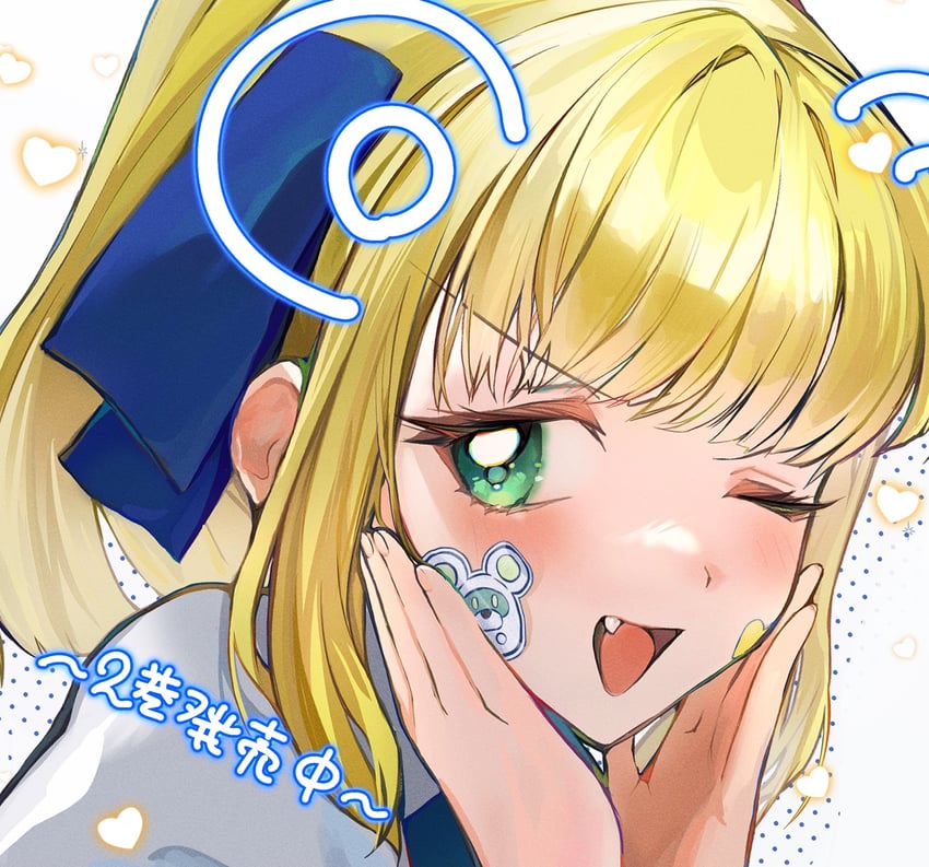 okanega arisu (puniru wa kawaii slime) drawn by michikumo_mirukumochi