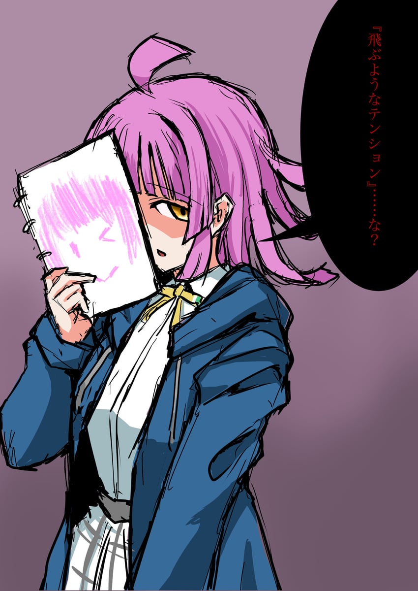 tennoji rina (love live! and 1 more) drawn by chokkakudo
