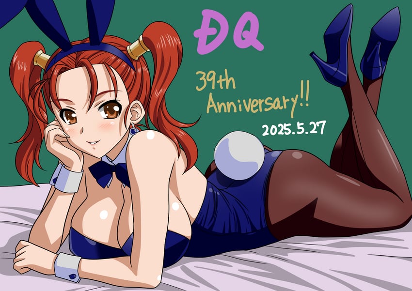 jessica albert (dragon quest and 1 more) drawn by yuuyuu_(3jjbn)