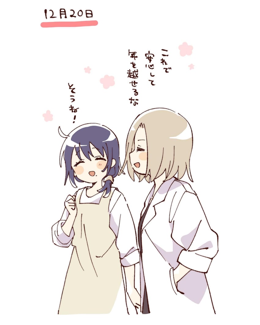nishigaki nana and azuma shihoko (yuruyuri) drawn by namori