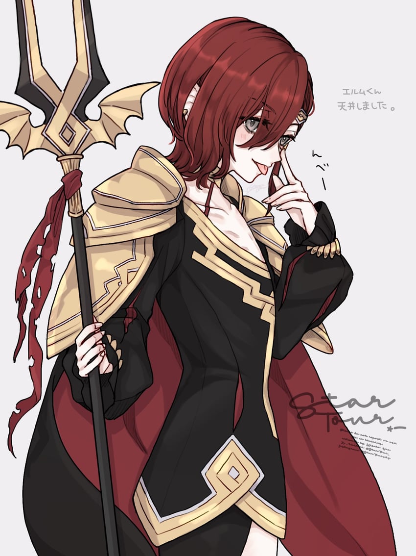 elm (fire emblem and 1 more) drawn by misato_hao