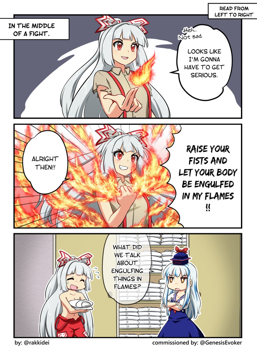 fujiwara no mokou and kamishirasawa keine (touhou) drawn by rakkidei