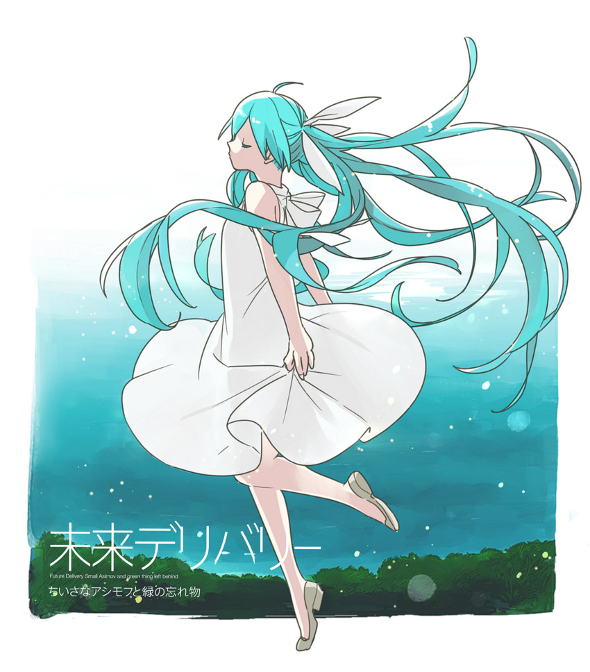 hatsune miku (vocaloid and 1 more) drawn by miyama_hugin