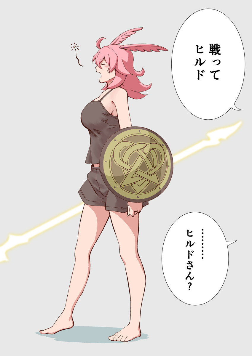valkyrie and hildr (fate and 1 more) drawn by hirunagi