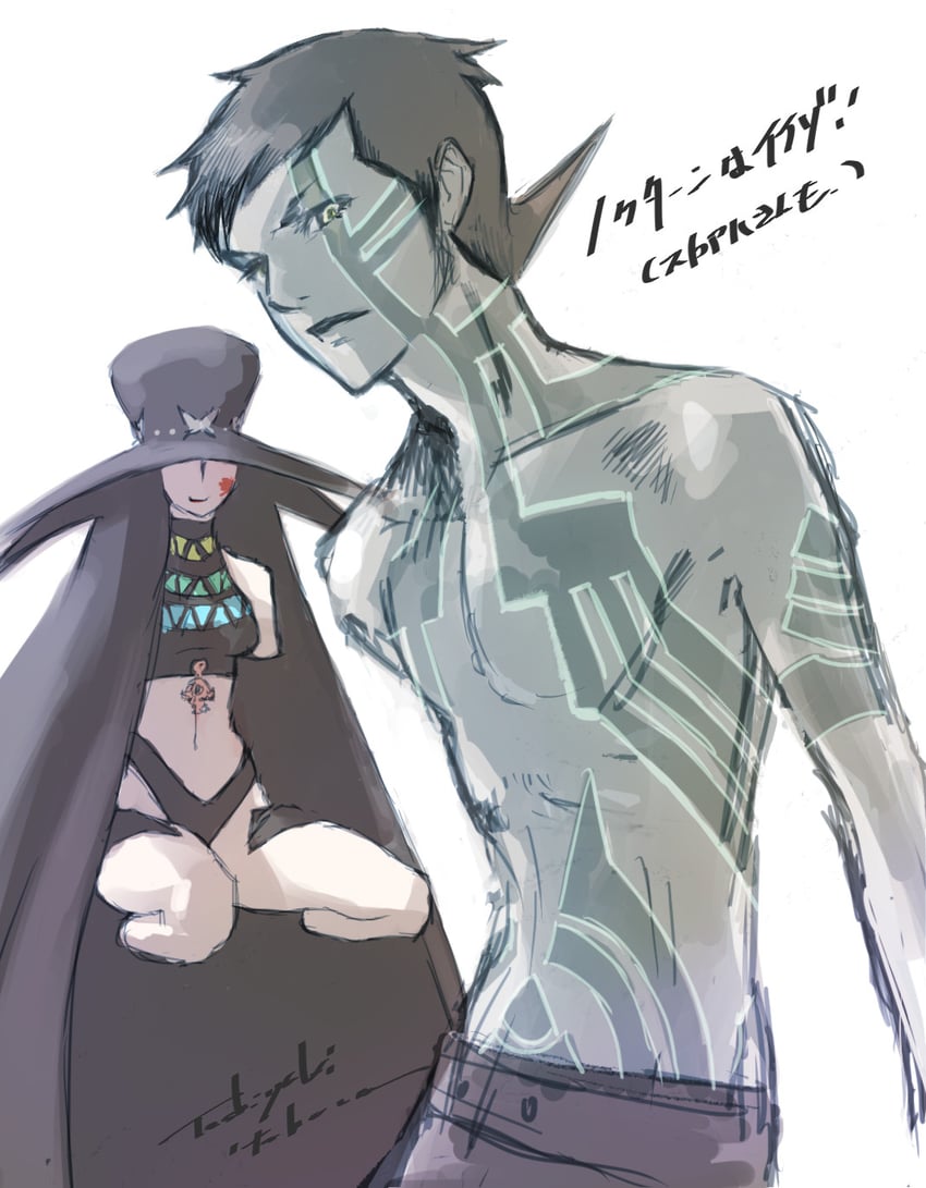 demi-fiend and scathach (shin megami tensei and 1 more) drawn by itahana_toshiyuki