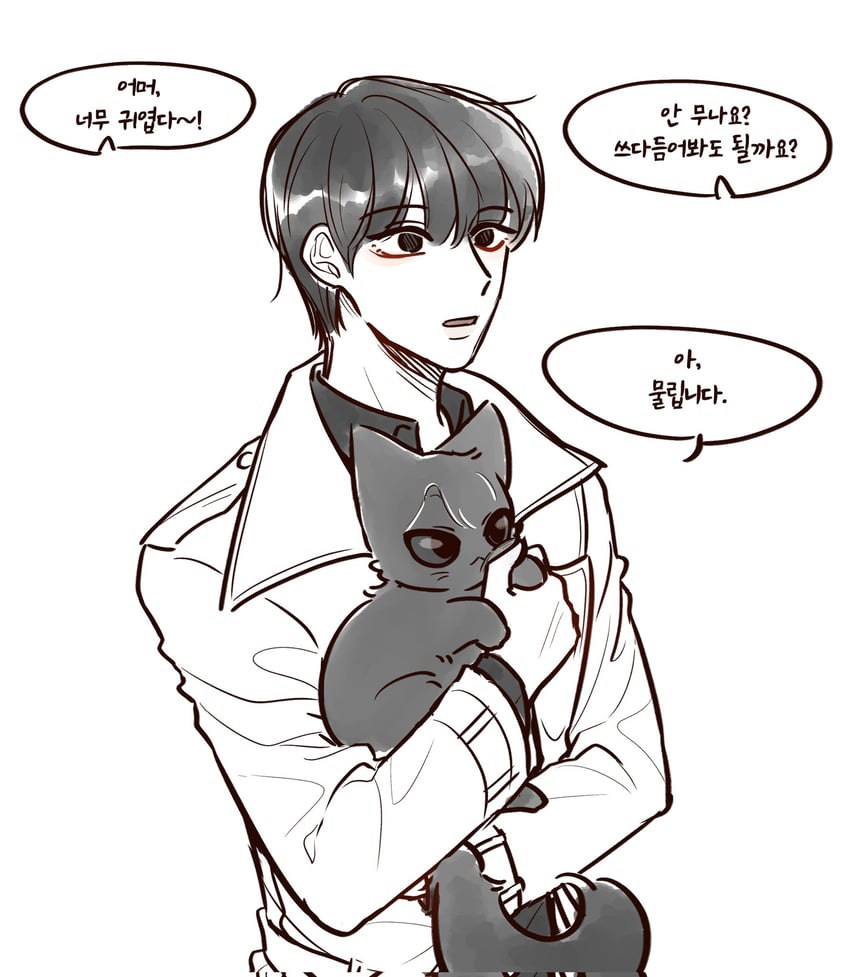 kim dokja and yoo joonghyuk (omniscient reader's viewpoint) drawn by san_saaaaan
