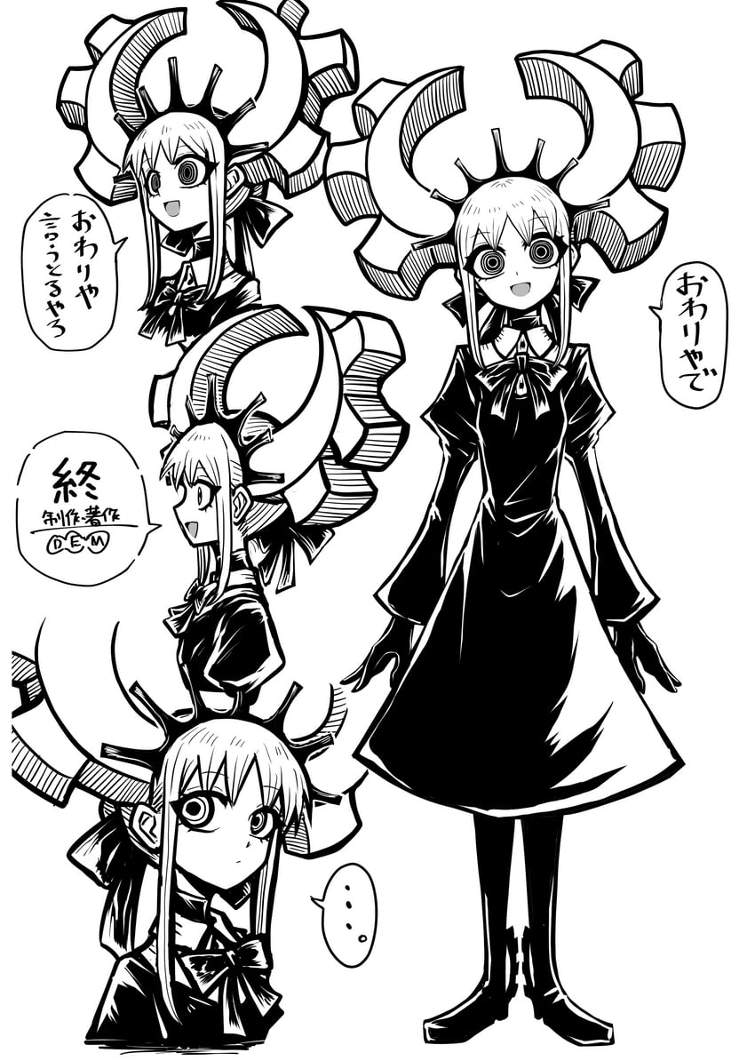 deus ex maki-chan (original) drawn by nazo_no_diaboro