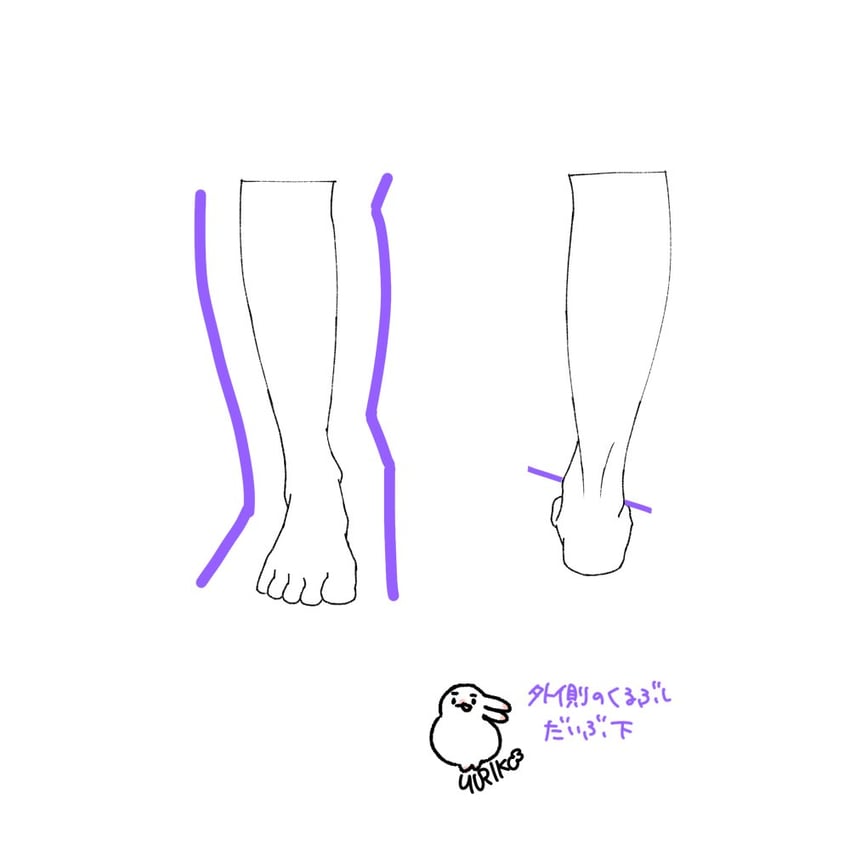original drawn by yurikooxo