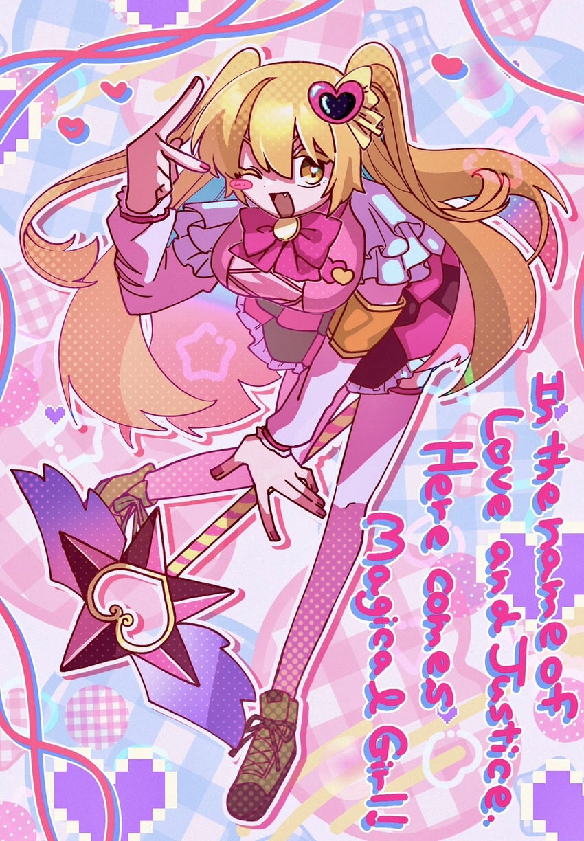 don quixote (project moon and 1 more) drawn by nantekottawo!!