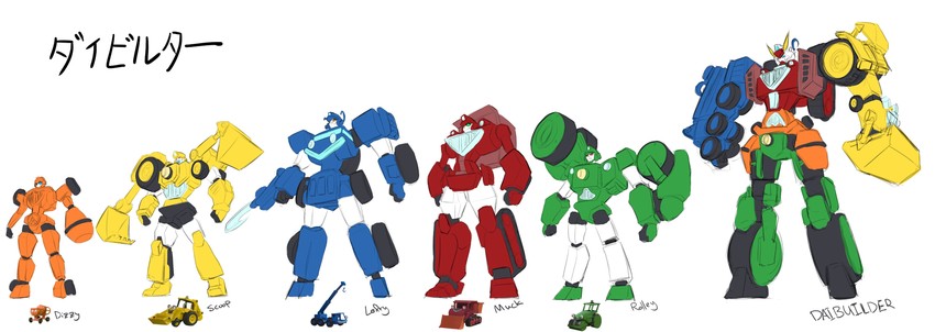 scoop, lofty, rolley, muck, and dizzy (transformers and 2 more) drawn by cosmikaizer