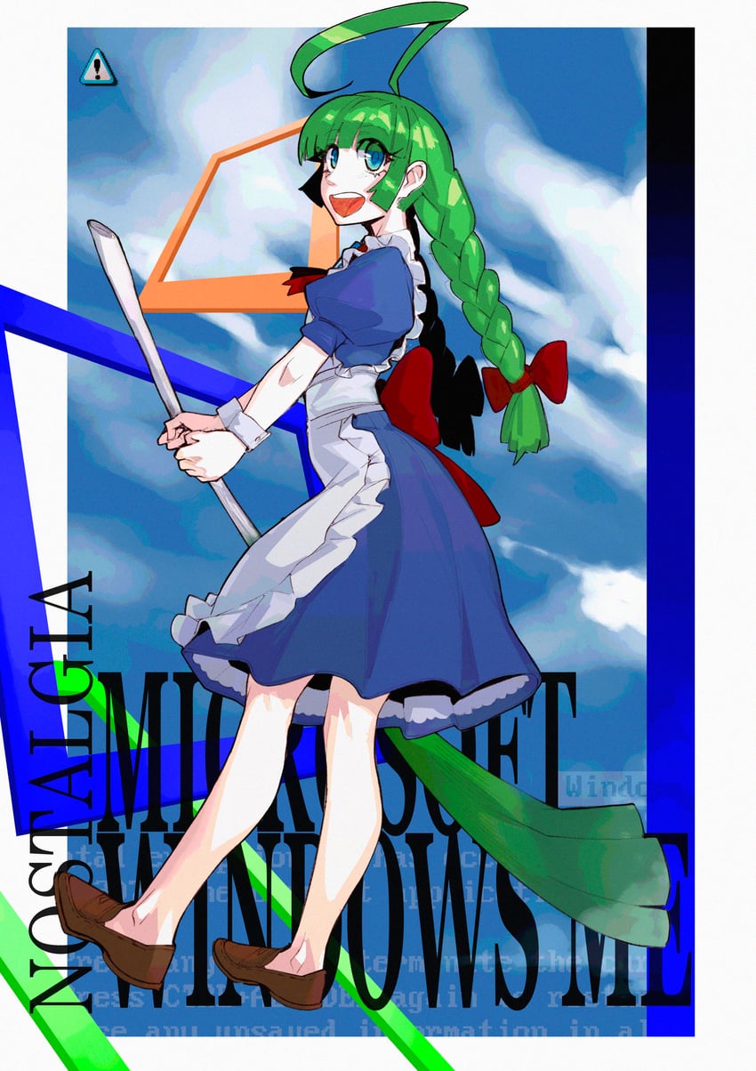 me-tan (os-tan and 3 more) drawn by teku-a-fool