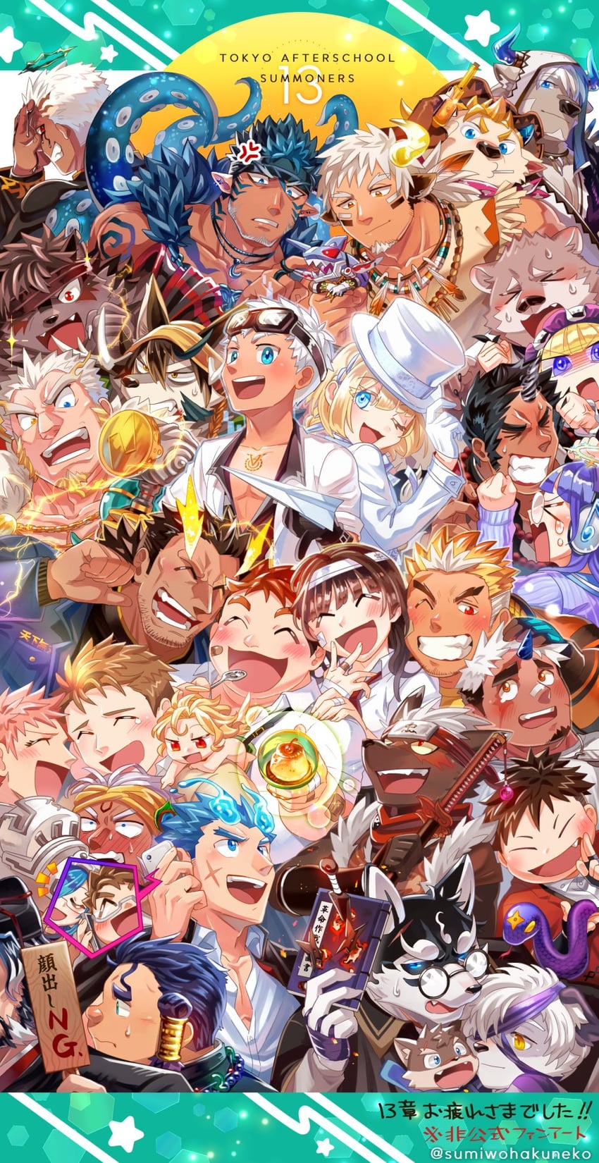 wakan tanka, protagonist 2, moritaka, sakimori toji, tangaroa, and 31 more (tokyo afterschool summoners) drawn by sumi_wo_hakuneko
